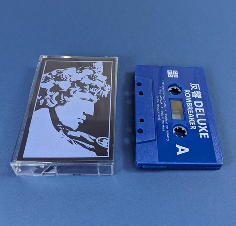 ROMBREAKER - 反響 DELUXE - Cassette