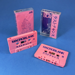 Macroblank - ラストチャンス - Cassette